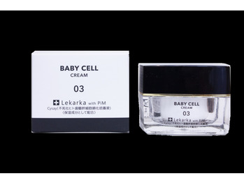 ＠SkinLabo - エンビロンオフィシャル新宿（旧メディケアスキンラボ）