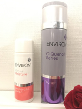 ＠SkinLabo - エンビロンオフィシャル新宿（旧メディケアスキンラボ）