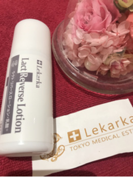 ＠SkinLabo - エンビロンオフィシャル新宿（旧メディケアスキンラボ）