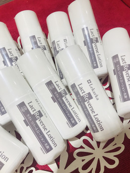 ＠SkinLabo - エンビロンオフィシャル新宿（旧メディケアスキンラボ）