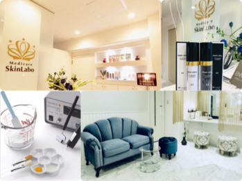 ＠SkinLabo - エンビロンオフィシャル新宿（旧メディケアスキンラボ）