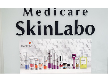 ＠SkinLabo - エンビロンオフィシャル新宿（旧メディケアスキンラボ）