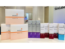 ＠SkinLabo - エンビロンオフィシャル新宿（旧メディケアスキンラボ）