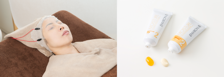 エンビロンの特徴