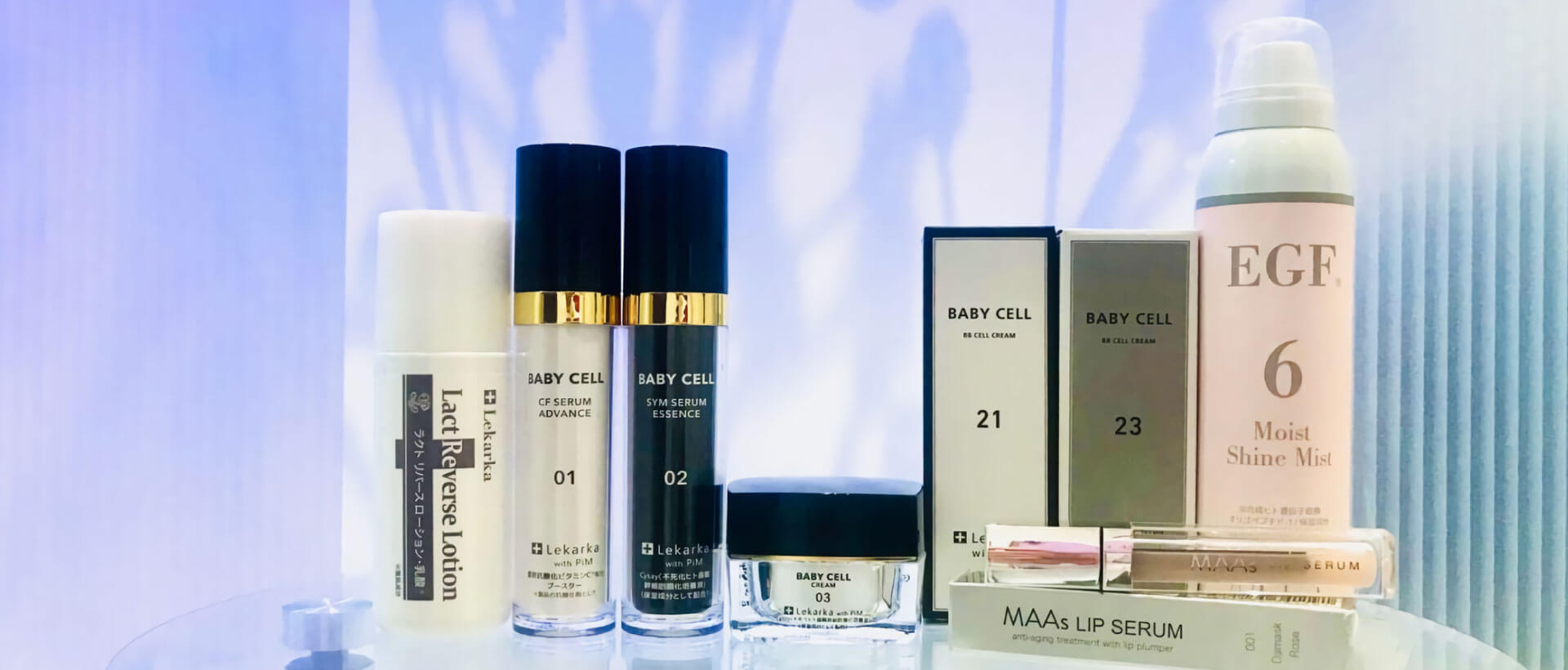 ＠SkinLabo - エンビロンオフィシャル新宿（旧メディケアスキンラボ）