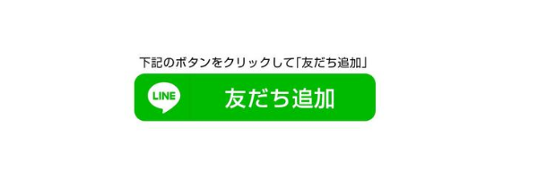 ＠SkinLabo - エンビロンオフィシャル新宿（旧メディケアスキンラボ）